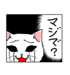 くろめねこ（笑＆泣）（個別スタンプ：30）