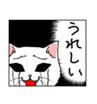 くろめねこ（笑＆泣）（個別スタンプ：34）