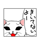 くろめねこ（笑＆泣）（個別スタンプ：35）