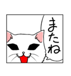 くろめねこ（笑＆泣）（個別スタンプ：39）