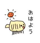 ゆちのこ♪（個別スタンプ：5）