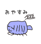 ゆちのこ♪（個別スタンプ：6）