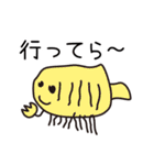 ゆちのこ♪（個別スタンプ：7）