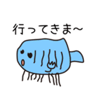 ゆちのこ♪（個別スタンプ：8）