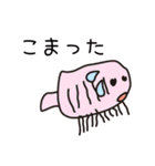 ゆちのこ♪（個別スタンプ：11）