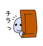 ゆちのこ♪（個別スタンプ：14）