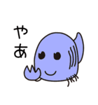 ゆちのこ♪（個別スタンプ：20）