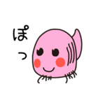 ゆちのこ♪（個別スタンプ：25）
