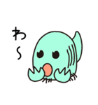 ゆちのこ♪（個別スタンプ：26）