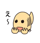 ゆちのこ♪（個別スタンプ：27）