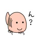 ゆちのこ♪（個別スタンプ：28）
