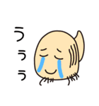 ゆちのこ♪（個別スタンプ：29）