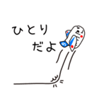 ゆちのこ♪（個別スタンプ：33）