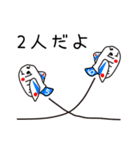 ゆちのこ♪（個別スタンプ：34）
