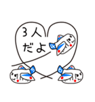 ゆちのこ♪（個別スタンプ：35）