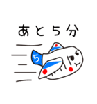 ゆちのこ♪（個別スタンプ：37）