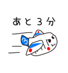 ゆちのこ♪（個別スタンプ：38）