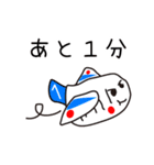 ゆちのこ♪（個別スタンプ：39）