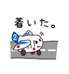 ゆちのこ♪（個別スタンプ：40）