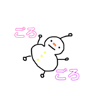 ピーナッツの使える！言葉（個別スタンプ：15）