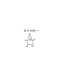ピーナッツの使える！言葉（個別スタンプ：24）