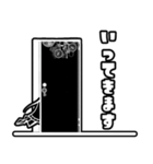 日常で使えるスタンプ【Q black drop】（個別スタンプ：5）