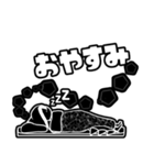 日常で使えるスタンプ【Q black drop】（個別スタンプ：11）