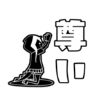 日常で使えるスタンプ【Q black drop】（個別スタンプ：19）