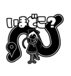 日常で使えるスタンプ【Q black drop】（個別スタンプ：25）