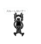 日常で使えるスタンプ【Q black drop】（個別スタンプ：29）