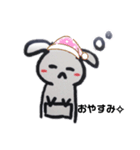 可愛いうさちゃん︎♡（個別スタンプ：2）