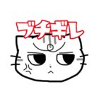 つきみのスタンプ。（個別スタンプ：5）
