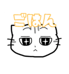 つきみのスタンプ。（個別スタンプ：6）