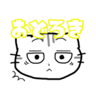 つきみのスタンプ。（個別スタンプ：7）