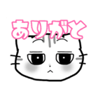 つきみのスタンプ。（個別スタンプ：8）