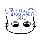 つきみのスタンプ。（個別スタンプ：9）