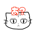 つきみのスタンプ。（個別スタンプ：15）