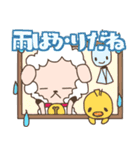 ひつじのめーたん♡スタンプ♡梅雨♡夏編（個別スタンプ：3）