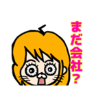 表情豊かでリアクション大きめの女の子6（個別スタンプ：8）