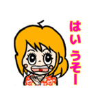 表情豊かでリアクション大きめの女の子6（個別スタンプ：9）