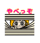 表情豊かでリアクション大きめの女の子6（個別スタンプ：10）