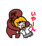 表情豊かでリアクション大きめの女の子6（個別スタンプ：11）