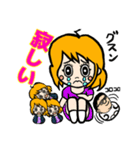 表情豊かでリアクション大きめの女の子6（個別スタンプ：12）