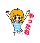 表情豊かでリアクション大きめの女の子6（個別スタンプ：17）