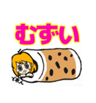 表情豊かでリアクション大きめの女の子6（個別スタンプ：20）