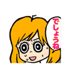 表情豊かでリアクション大きめの女の子6（個別スタンプ：21）