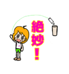 表情豊かでリアクション大きめの女の子6（個別スタンプ：25）