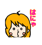 表情豊かでリアクション大きめの女の子6（個別スタンプ：36）