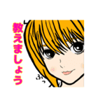表情豊かでリアクション大きめの女の子6（個別スタンプ：37）