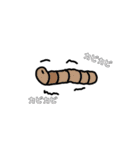 ミミズのミミタロウ（個別スタンプ：5）